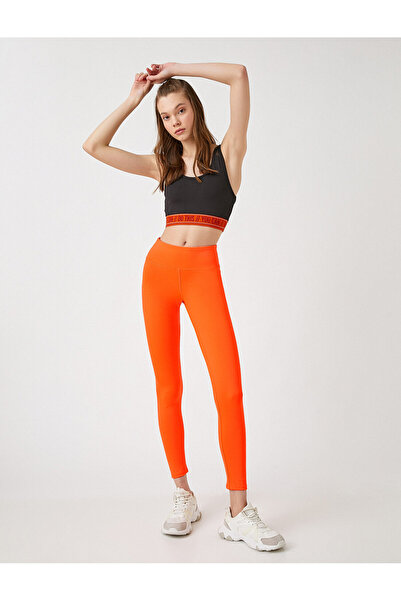 Koton Ψηλόμεσο αθλητικό καλσόν