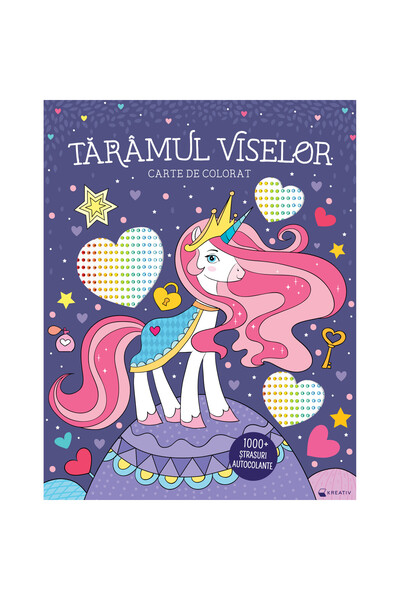 Mimorello Страната на мечтите - Миморело