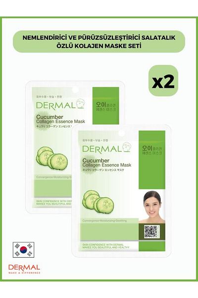 Dermal 2 Pieces Moisturizing and Smoothing Cucumber Collagen Mask Set