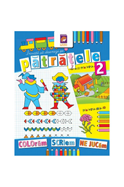 Lizuka Educativ Μάθετε να σχεδιάζετε σε τετράγωνα 2. Βιβλίο ζωγραφικής