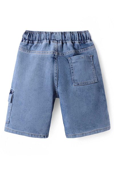 Pine kids شورت باين كيدز منسوج بطول الركبة - أزرق فاتح