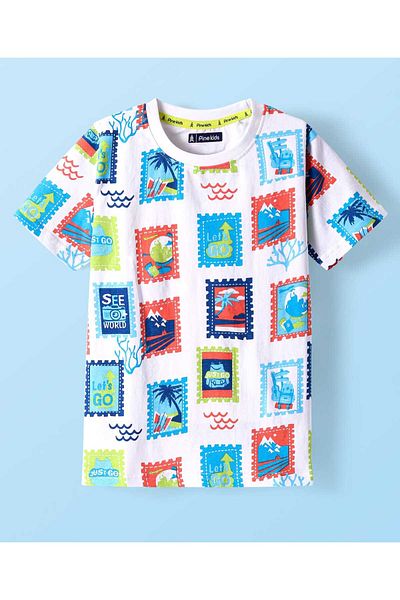 Pine kids تي شيرت باين كيدز قطني محبوك بأكمام نصفية وطبعة شاطئ - أبيض