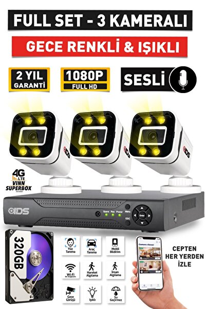IDS SESLİ - 3 KAMERALI FULLHD GECE RENKLİ VE IŞIKLI GÜVENLİK KAMERASI - KAMERA SETİ 320GB DİSK