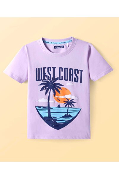 Pine kids تي شيرت باين كيدز قطني محبوك بأكمام نصفية ومطبوع عليه موضوع شاطئ - ...