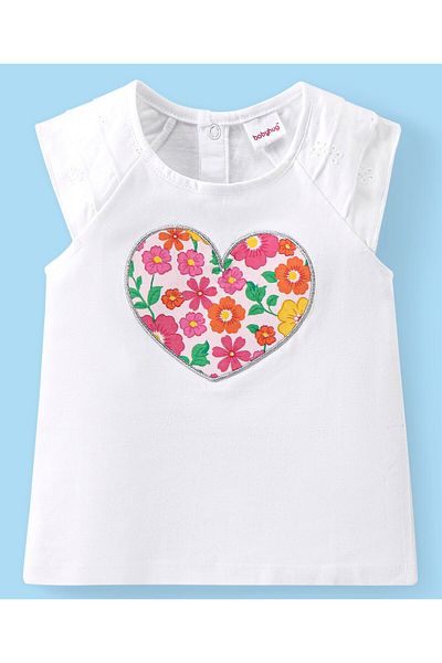 Babyhug Babyhug Cotton Knit Cap Sleeves Top & Layered Skirt With Floral Print - White