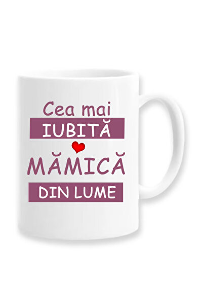 OEM Cană albă personalizată „Cea mai iubită mamă din lume”, Inovatix®. 330ml