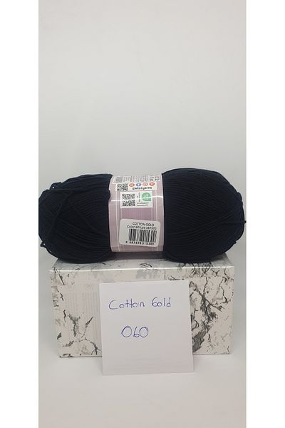 Alize ALIZE COTTON GOLD 060
