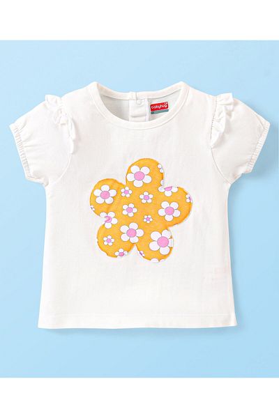 Babyhug Babyhug Single Jersey Knit Half Sleeves Top & Skirt Set Floral Print - Yellow & White