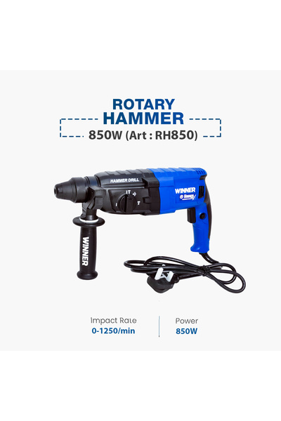 WINNER مثقاب مطرقة دوارة 850 واط SDS Plus بمقبض 28 مم مع سرعة متغيرة وقبضة نا...