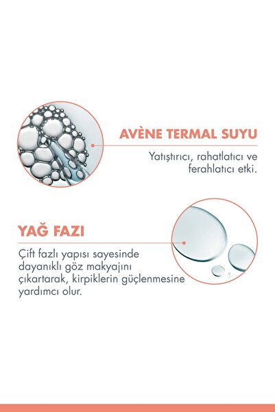 Avene Intense Eye Make-Up Remover Çift Fazlı Göz Makyaj Temizleyicisi 125 ml