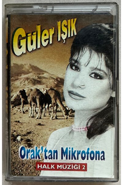 Atlantis Müzik كاسيت غولار إيش من أوراك إلى الميكروفون