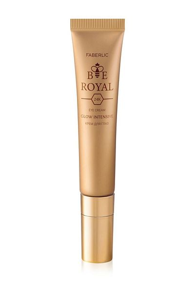 Faberlic Eye Contour Cream Glow Intensive*1573