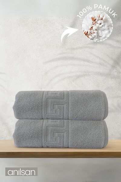 Anılsan Gray 2-Pack Cotton Bath Towel 70X140 Cm, 490 Gr, Spa and Hotel Towels