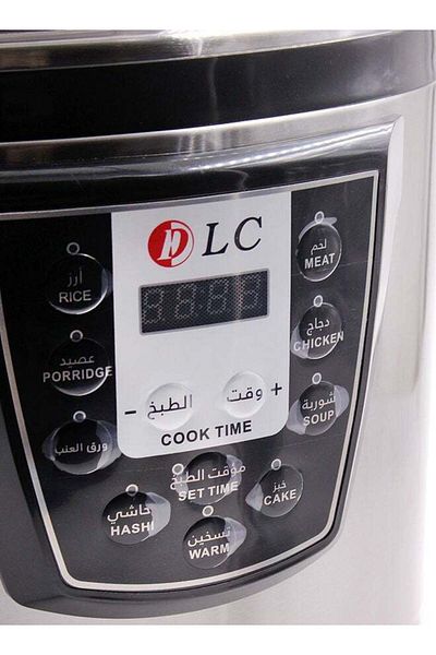 DLC Electric Pressure Cooker 6 Litre 1500 Watt - 3019-6 Black/Silver Steel