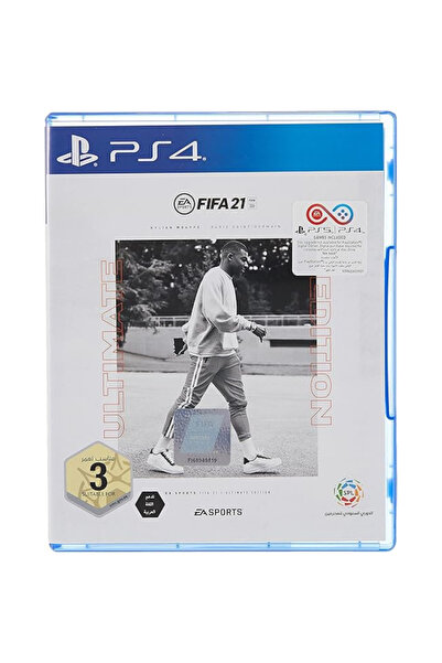 Electronic Arts Fifa 21 GCAM ARB Ultimate Edition لجهاز PS4