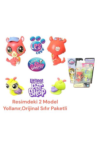 tmtoysandmore ألعاب مينيش: LPS السنجاب والحلزون أنواع نادرة