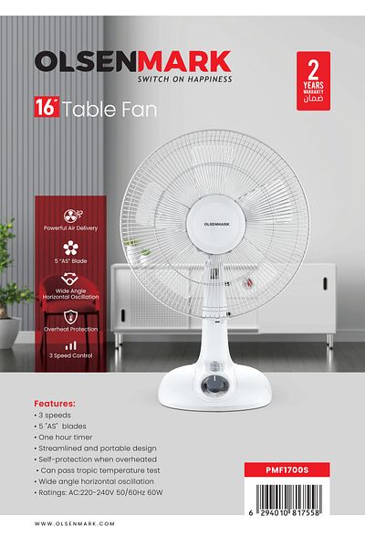 Olsenmark 16" Table Fan 60w Powerful Motor 3 Speed Setting Omf1700