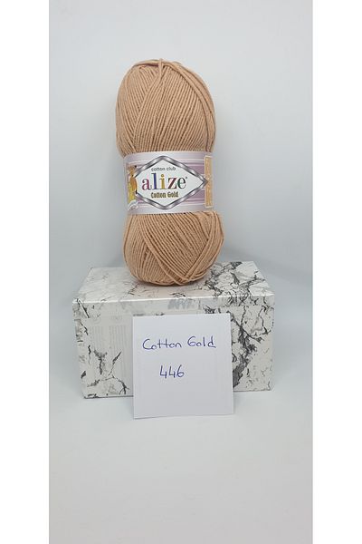 Alize ALIZE COTTON GOLD 446
