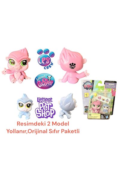 tmtoysandmore Littlest Pets Shop Lps Şempanze Ve Maymun Nadir Miniş Oyuncak Minişler Oyuncak