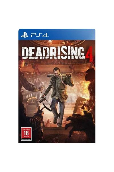 CAPCOM Dead Rising 4 ARB GCAM For PS4