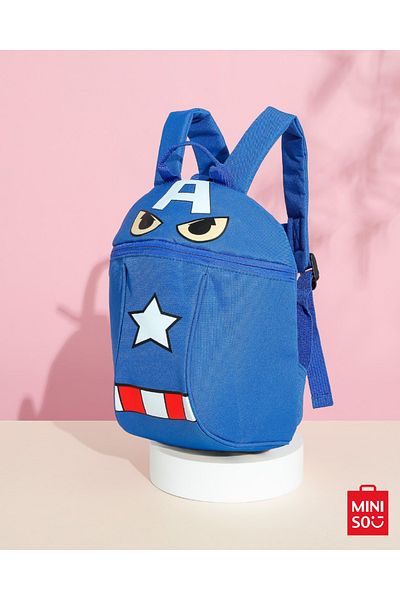 Miniso Captain America Backpack