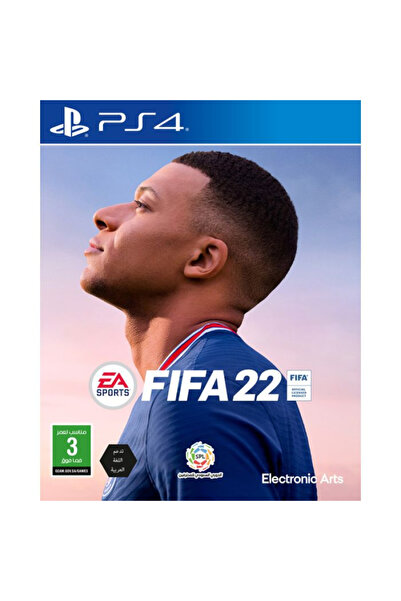 Electronic Arts Fifa 22 GCAM ARB الإصدار القياسي لجهاز PS4