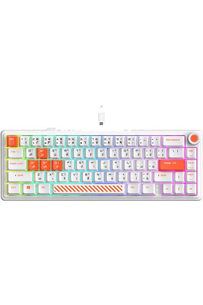 Gamertek Fusion 65% Gaming Mechanical Keyboard English-Arabic Layout - White