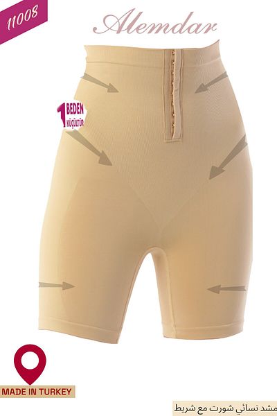 Alemdar Women's shapewear shorts with elastic band, easy to use and soft on the skin