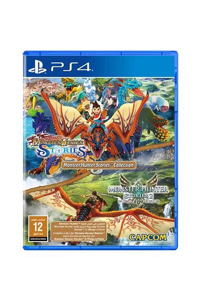 CAPCOM Monster Hunter Stories Collection GCAM For PS4