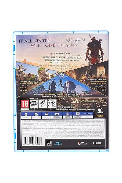 Ubisoft Assassins Creed Origins GCAM Mena لجهاز PS4