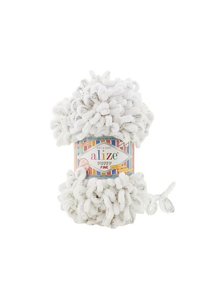 Alize Puffy Fine (SMALL SCARF)