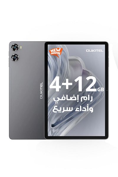 oukitel OT9 Tablet With 11-Inch Grey 4+12GB RAM 128GB WiFi - Middle East Version