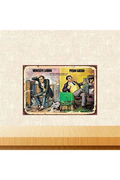 TAKIFİX Veresiye Satan Peşin Satan 20-30 Cm Retro Ahşap Poster
