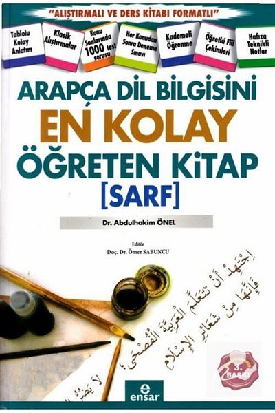Ensar Neşriyat Arabic Language Teaching Book - The Easyest Consumable