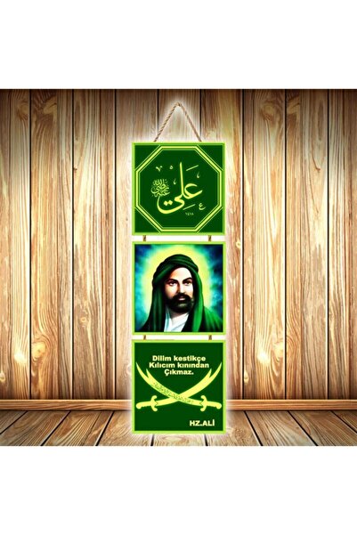 Genel Markalar Hz. Ali Sözü Tasarımlı Üçlü Retro Ahşap Poster Ü576