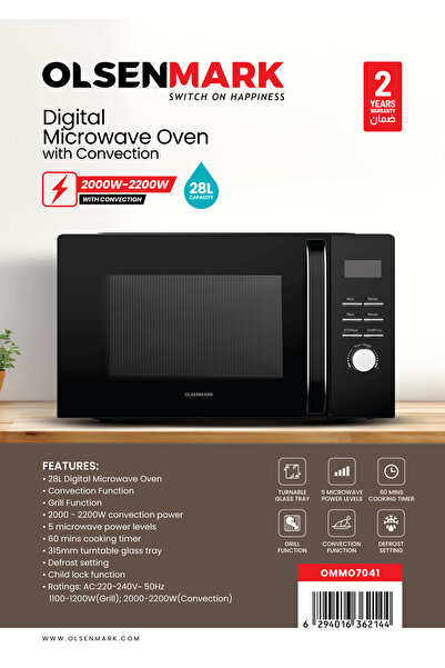Olsenmark 28l Digital Microwave Oven With Convection Ommo7041