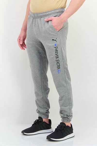 Puma Men Slim Fit Outdoor Track Pants, Grey