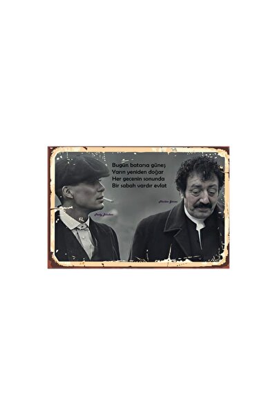 TAKIFİX Müslüm Gürses & Peaky Blinders Tasarımlı 20x30 Cm Retro Ahşap Tablo