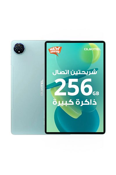 oukitel تابلت OT12 بشاشة 11 بوصة، ثنائي الشريحة، أخضر، 4 جيجابايت رام، 256 جيجابايت، يدعم تقنية 4G - إصدار الشرق الأوسط