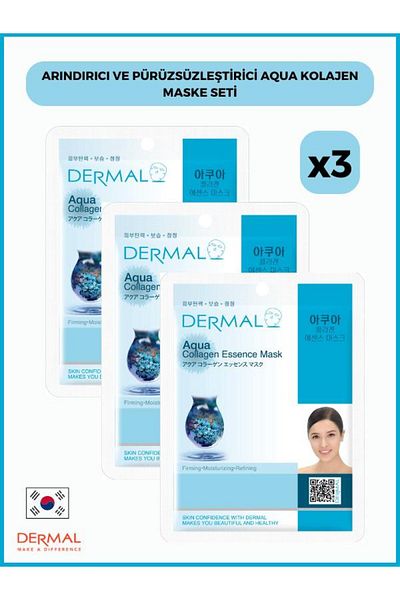 Dermal Aqua Purifying and Smoothing Collagen Mask 3 Pieces