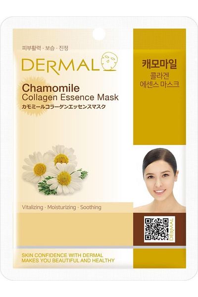 Dermal Revitalizing, Moisturizing, Smoothing Collagen Mask with Chamomile Extract 23 Gr