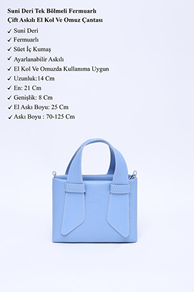 SHAKA Μπλε SHK60 τεχνητό δέρμα, μονόχωρο, φερμουάρ, ρυθμιζόμενο λουράκι, τσάντα χειρός, μπράτσου και ώμου