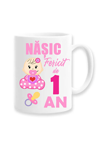 OEM Cană albă personalizată „La mulți ani, copil de 1 an”, Inovatix®. 330 ml