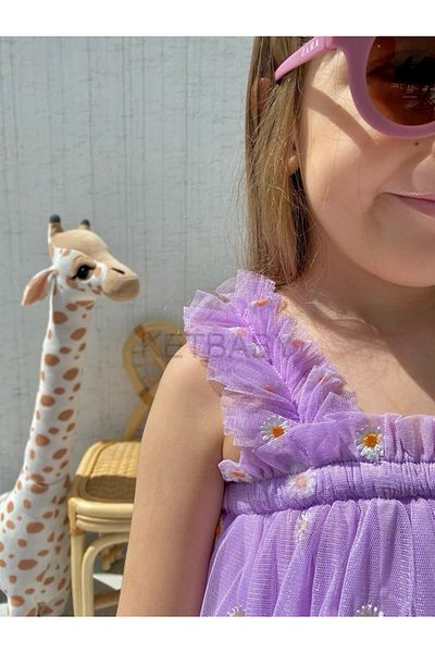 KETBaby Girl's Daisy Embroidered Strap Dress