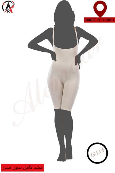 Alemdar Women's full-body shaper without chest that hides sagging and is soft on the skin