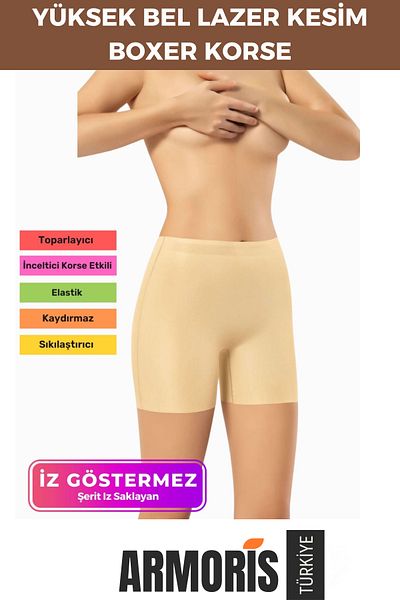Armoris Non-Marking Body Shaping Recovery Non-Slip Firming Laser Cut High Waist Corset