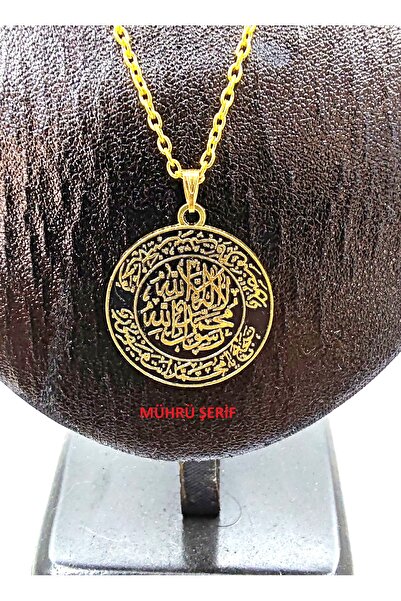 BONCADAS قلادة سلسلة للجنسين تحت عنوان الصلاة أو الختم