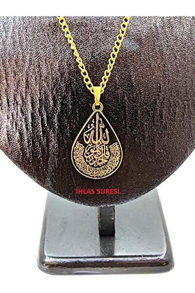 BONCADAS قلادة سلسلة للجنسين تحت عنوان الصلاة أو الختم