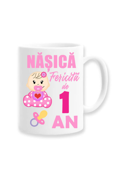 OEM Cană albă personalizată „Bebeluș de 1 an fericit”, Inovatix®. 330ml