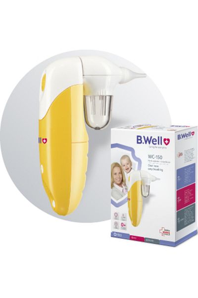 B Well شفاط الأنف B.WELL WC-150